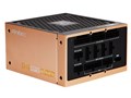 HCG850 EXTREME