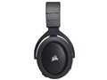 Gaming HS70 Wireless CA-9011175-AP [Carbon]
