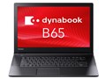 dynabook B65 B65/H PB65HFA1125AD11