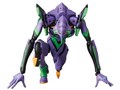 MAFEX �G���@���Q���I�������@