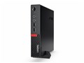 ThinkCentre M710q Tiny 10MQ000AJP