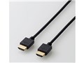 DH-HD14EA50BK [5m ubN]