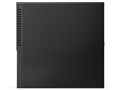 ThinkCentre M710q Tiny 10MQS21B00