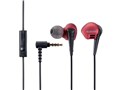 GrandBass EHP-GB10MRD [���b�h]