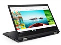 ThinkPad X380 Yoga 20LH000HJP