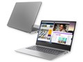 Ideapad 530S �t��HD�t���ECore i7�E8GB�������[�E256GB SSD���� ���i.com���� 81EU00DSJP �I�t�B�X�t��