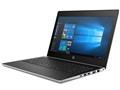ProBook 430 G5 Notebook PC 3WS13PA#ABJ