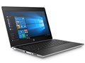 ProBook 430 G5 Notebook PC 3WS13PA#ABJ