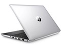 ProBook 430 G5 Notebook PC 3WS13PA#ABJ