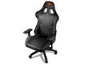 Armor CGR-NXNB-ARB [Black]