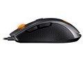 Minos X5 Gaming Mouse CGR-WOMB-MX5