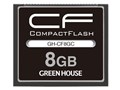 GH-CF8GC [8GB]