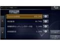 �t���[�e�B���O�r�b�OX 11 XF11Z-CX8
