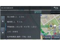 �t���[�e�B���O�r�b�OX 11 XF11Z-CX8