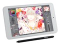 raytrektab DG-D08IWP Siro K/08171-10a [�z���C�g/�V���o�[]