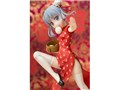 NEW GAME�I�I �����t(�`���C�i�h���XVer.)