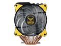 MasterAir MA620P TUF Gaming Edition MAP-D6PN-AFNPC-R1