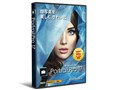 PortraitPro 17