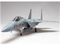 �Ђ��˂Ƃ܂����� 1/72 �q�󎩉q�� F-15J �܂�����F�`��