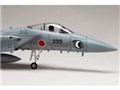 �Ђ��˂Ƃ܂����� 1/72 �q�󎩉q�� F-15J �܂�����F�`��