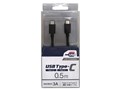 CD-3CS050K [0.5m Black]