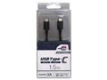 CD-3CS150K [1.5m Black]