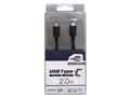 CD-3CS200K [2m Black]