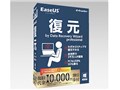 EaseUS 復元 by Data Recovery Wizard 1PC版