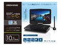 GH-PDV10MT