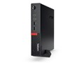 ThinkCentre M710q Tiny 10MQ000VJP