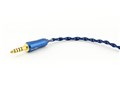Hadal BEA-6271 4.4mm�o�����X(5��)�̐�p�[�q [1.35m]
