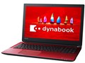dynabook AZ45/FR PAZ45FR-SNS 15.6�^HD Core i3 8130U 1TB_HDD Office�Ȃ� [���f�i���b�h]