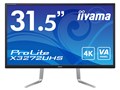 ProLite X3272UHS X3272UHS-B1 [31.5�C���` �}�[�x���u���b�N]