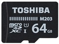 MU-J064GX [64GB]