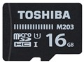 MU-J016GX [16GB]