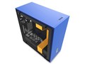 H700i Ninja CA-H700W-NJ
