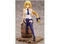 Fate/Apocrypha 1/7 ���[���[