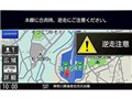 �X�g���[�_ CN-RX05WD