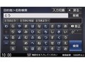 �X�g���[�_ CN-RX05WD