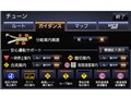 �X�g���[�_ CN-RX05WD