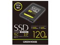 GH-SSDR2SA120