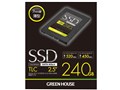 GH-SSDR2SA240