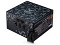 MasterWatt 750 TUF Gaming Edition MPX-7501-AMAAB-JF