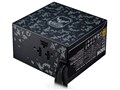 MasterWatt 550 TUF Gaming Edition MPX-5501-AMAAB-JF