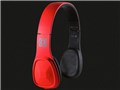 LOS CABOS [RED]