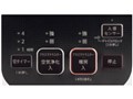 HX-HS1-H [�V���h�[�O���[]