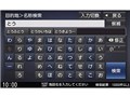 �X�g���[�_ CN-RA05D