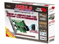 Over Fender RR SD-PEU3R-2E2IL2 [USB3.0]