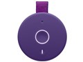 MEGABOOM 3 WS930VI [ULTRAVIOLET PURPLE]
