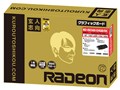 RD-RX560-E4GB/OC [PCIExp 4GB]